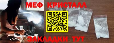 прущие грибы Канаш