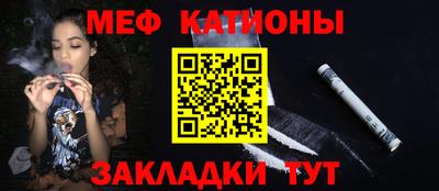 трава Кандалакша