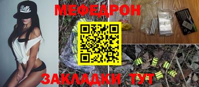 дмт Камышлов