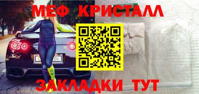 дмт Камышлов