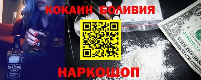 дмт Камышлов