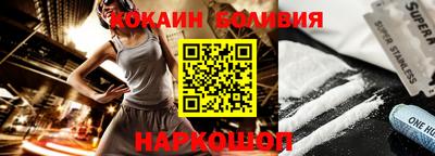 дмт Камышлов