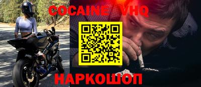 прущие грибы Канаш