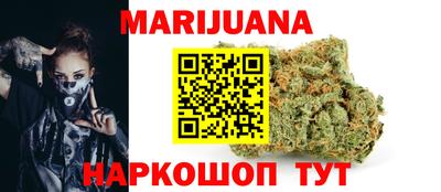 дмт Камышлов