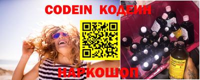 дмт Камышлов
