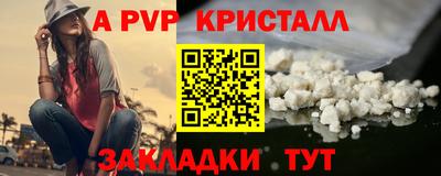 дмт Камышлов