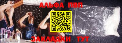 дмт Камышлов