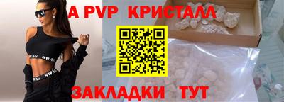 дмт Камышлов