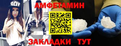 дмт Камышлов