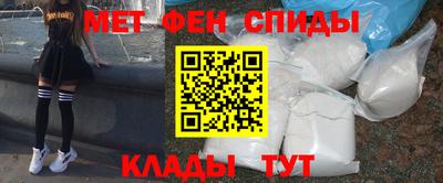 прущие грибы Канаш