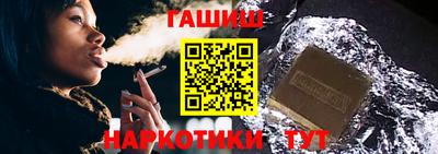 прущие грибы Канаш