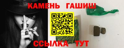 дмт Камышлов