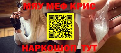 дмт Камышлов