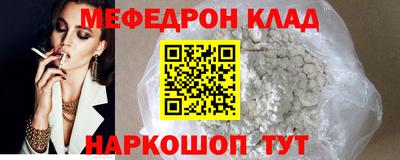 прущие грибы Канаш